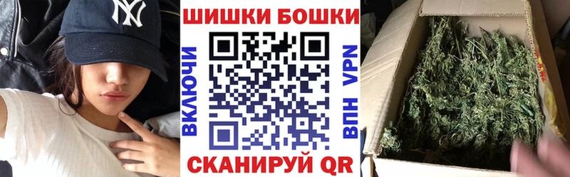 Купить Cocaine Галлюциногенные грибы Меф мяу мяу ГАШИШ Канабис АМФЕТАМИН Нижняя Тура