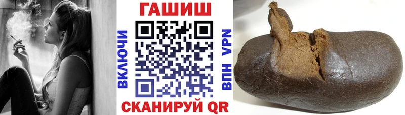Купить где  Нижняя Тура  ГАШИШ индика сатива 