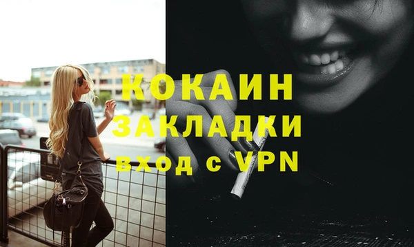 круглые Лабытнанги