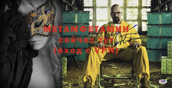 круглые Лабытнанги