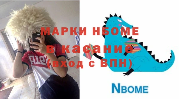 круглые Лабытнанги