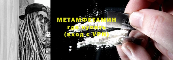 круглые Лабытнанги
