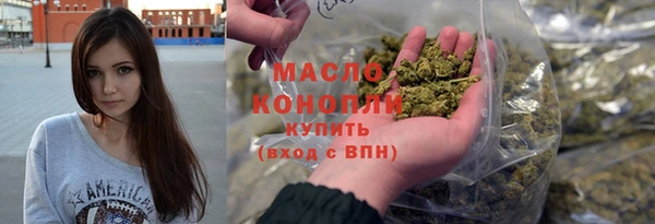 круглые Лабытнанги