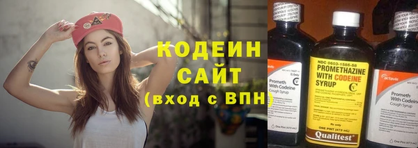 каннабис Ладушкин
