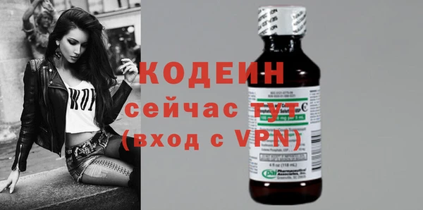 круглые Лабытнанги