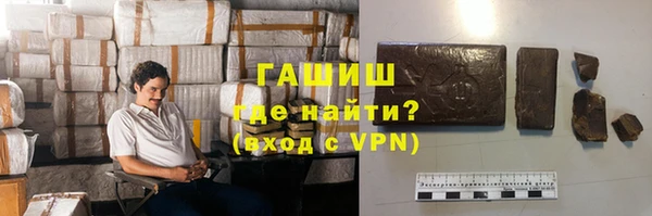 каннабис Ладушкин