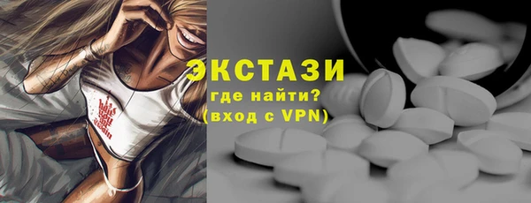 каннабис Ладушкин
