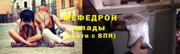 каннабис Ладушкин