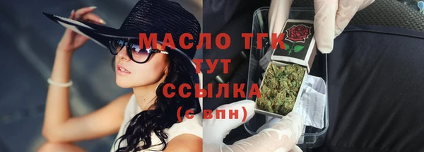 круглые Лабытнанги