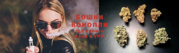 кокаин перу Лагань