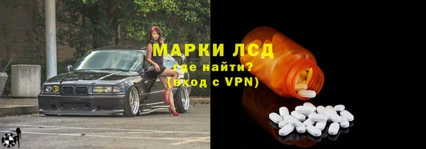 СК Липки