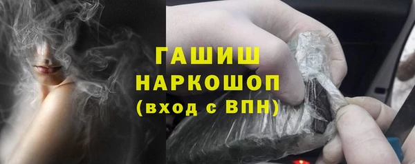 каннабис Ладушкин