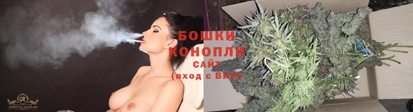 кокаин перу Лагань