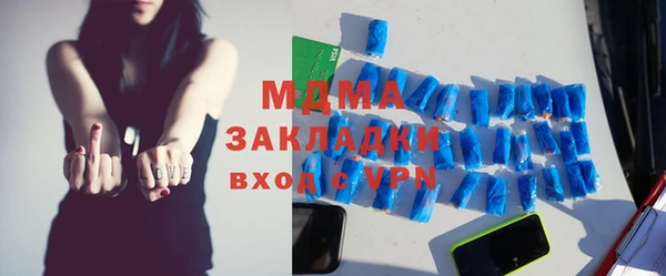 каннабис Ладушкин