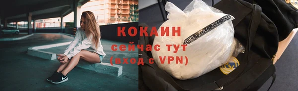 каннабис Ладушкин
