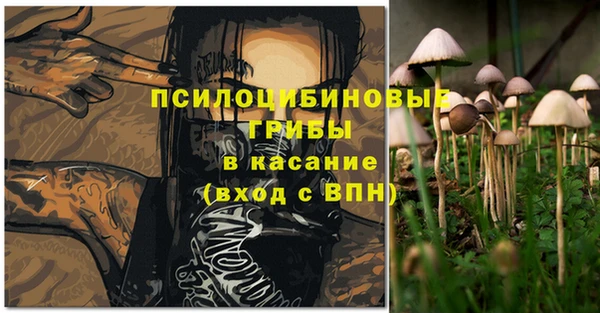 круглые Лабытнанги