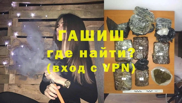 каннабис Ладушкин