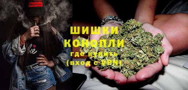 кокаин перу Лагань