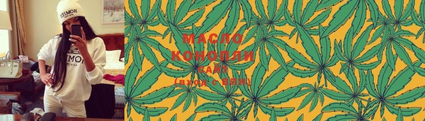 круглые Лабытнанги