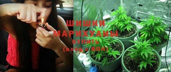 каннабис Ладушкин