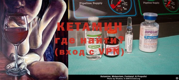 кокаин перу Лагань