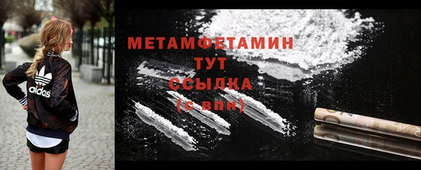 кокаин перу Лагань