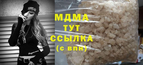 кокаин перу Лагань