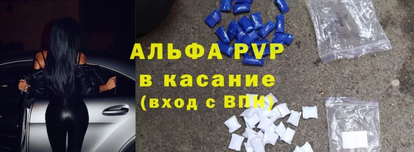 круглые Лабытнанги