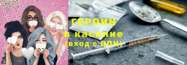 каннабис Ладушкин