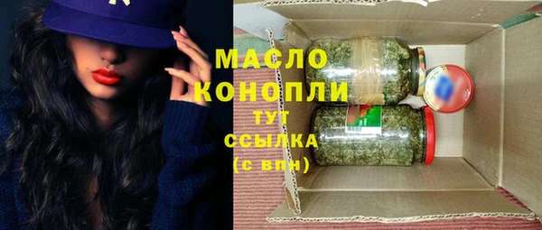 кокаин перу Лагань
