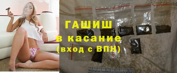 каннабис Ладушкин