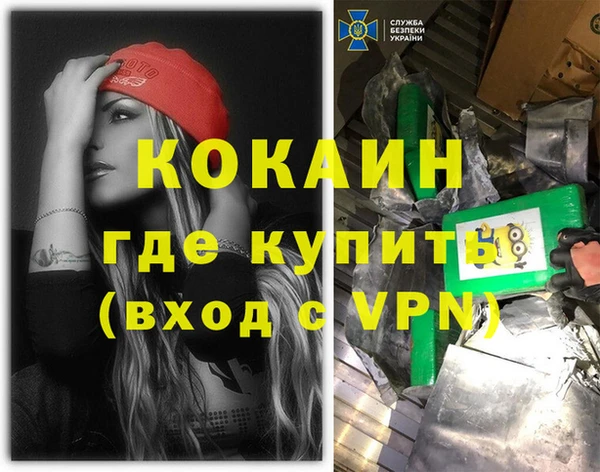 круглые Лабытнанги