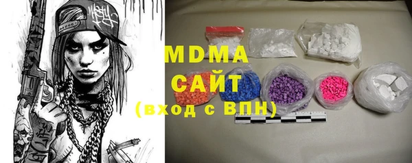 каннабис Ладушкин