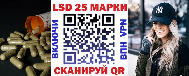 Купить где  Нижняя Тура  ЛСД экстази ecstasy 