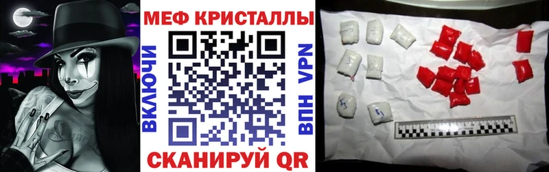 МЯУ-МЯУ мяу мяу  Купить  Нижняя Тура 